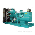 1000kw/1250kVA Cummins Kta50-G3 Engine Silent Diesel Genset